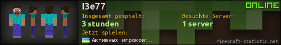 Benutzerleisten 560x90 für I3e77