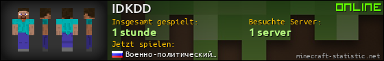Benutzerleisten 560x90 für IDKDD