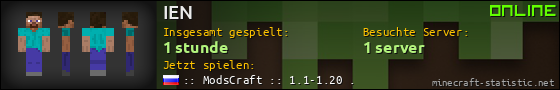 Benutzerleisten 560x90 für IEN