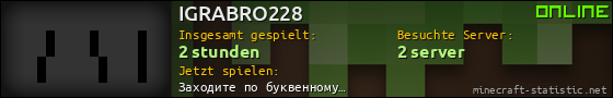 Benutzerleisten 560x90 für IGRABRO228