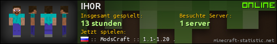Benutzerleisten 560x90 für IH0R