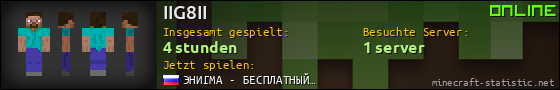 Benutzerleisten 560x90 für IIG8II