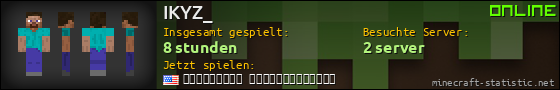 Benutzerleisten 560x90 für IKYZ_