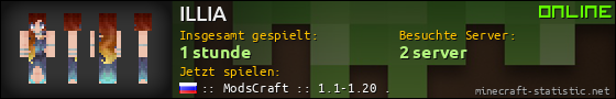 Benutzerleisten 560x90 für ILLIA