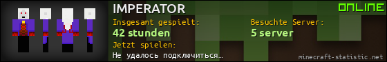 Benutzerleisten 560x90 für IMPERATOR