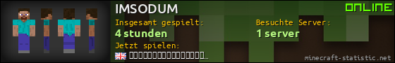 Benutzerleisten 560x90 für IMSODUM