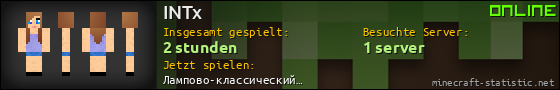 Benutzerleisten 560x90 für INTx