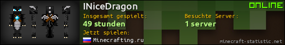 Benutzerleisten 560x90 für INiceDragon