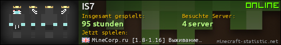 Benutzerleisten 560x90 für IS7