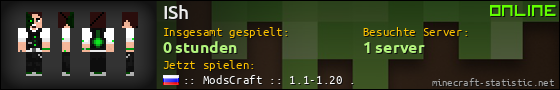Benutzerleisten 560x90 für ISh