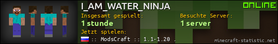 Benutzerleisten 560x90 für I_AM_WATER_NINJA