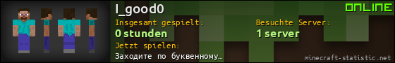 Benutzerleisten 560x90 für I_good0