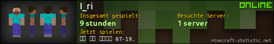 Benutzerleisten 560x90 für I_ri