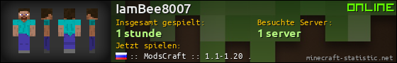 Benutzerleisten 560x90 für IamBee8007