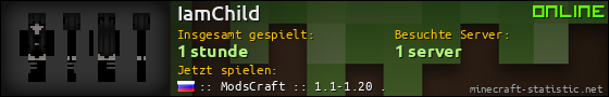 Benutzerleisten 560x90 für IamChild
