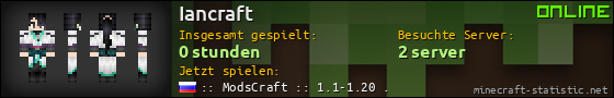 Benutzerleisten 560x90 für Iancraft