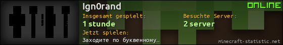 Benutzerleisten 560x90 für Ign0rand