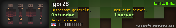 Benutzerleisten 560x90 für Igor28