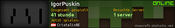 Benutzerleisten 560x90 für IgorPuskin