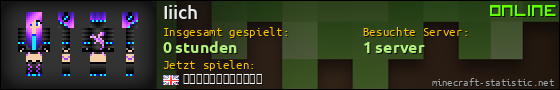 Benutzerleisten 560x90 für Iiich