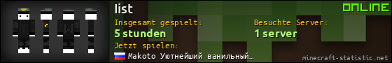 Benutzerleisten 560x90 für Iist