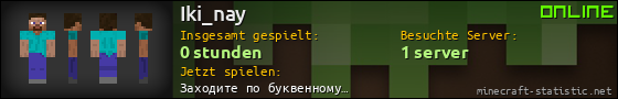 Benutzerleisten 560x90 für Iki_nay