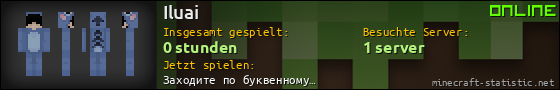 Benutzerleisten 560x90 für Iluai