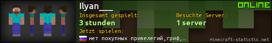 Benutzerleisten 560x90 für Ilyan___