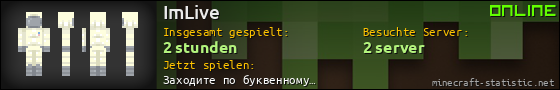Benutzerleisten 560x90 für ImLive
