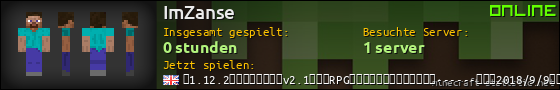 Benutzerleisten 560x90 für ImZanse