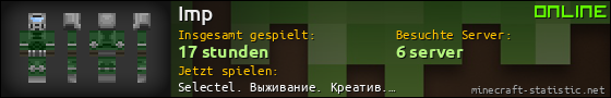 Benutzerleisten 560x90 für Imp