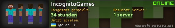 Benutzerleisten 560x90 für IncognitoGames