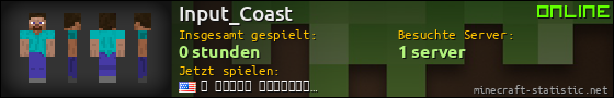 Benutzerleisten 560x90 für Input_Coast