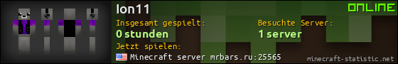 Benutzerleisten 560x90 für Ion11