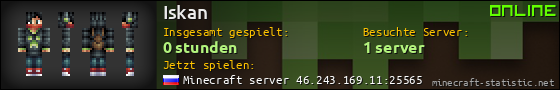 Benutzerleisten 560x90 für Iskan