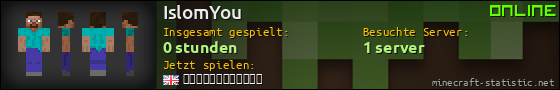 Benutzerleisten 560x90 für IslomYou