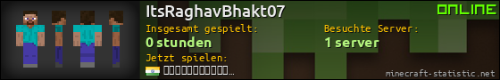 Benutzerleisten 560x90 für ItsRaghavBhakt07