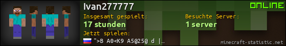 Benutzerleisten 560x90 für Ivan277777