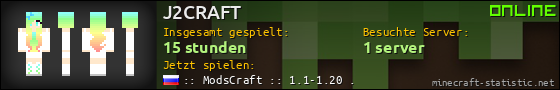 Benutzerleisten 560x90 für J2CRAFT