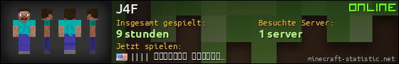 Benutzerleisten 560x90 für J4F
