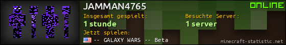 Benutzerleisten 560x90 für JAMMAN4765