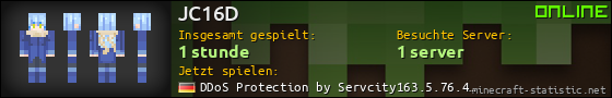 Benutzerleisten 560x90 für JC16D
