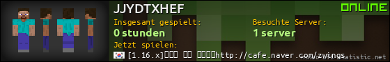 Benutzerleisten 560x90 für JJYDTXHEF
