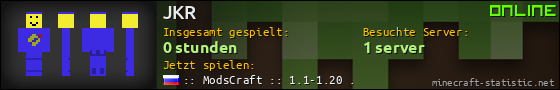 Benutzerleisten 560x90 für JKR