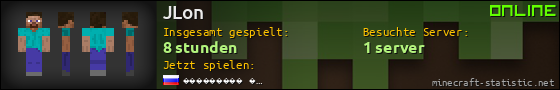 Benutzerleisten 560x90 für JLon