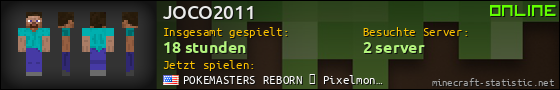 Benutzerleisten 560x90 für JOCO2011