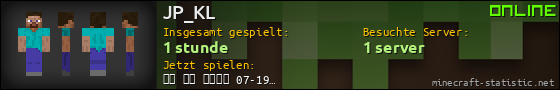 Benutzerleisten 560x90 für JP_KL