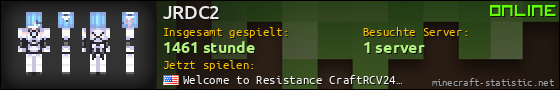Benutzerleisten 560x90 für JRDC2