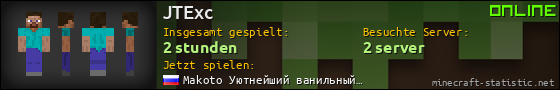 Benutzerleisten 560x90 für JTExc