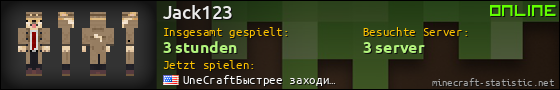 Benutzerleisten 560x90 für Jack123
